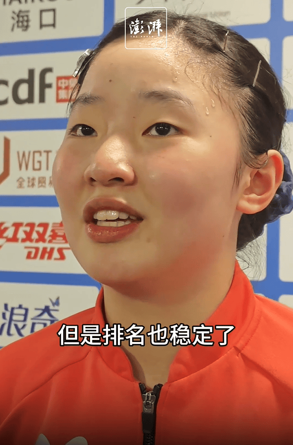 世界杯皇冠信用网代理_蒯曼40分钟击败张本美和世界杯皇冠信用网代理,摘得亚洲杯铜牌,国乒实现女单金银铜全包揽