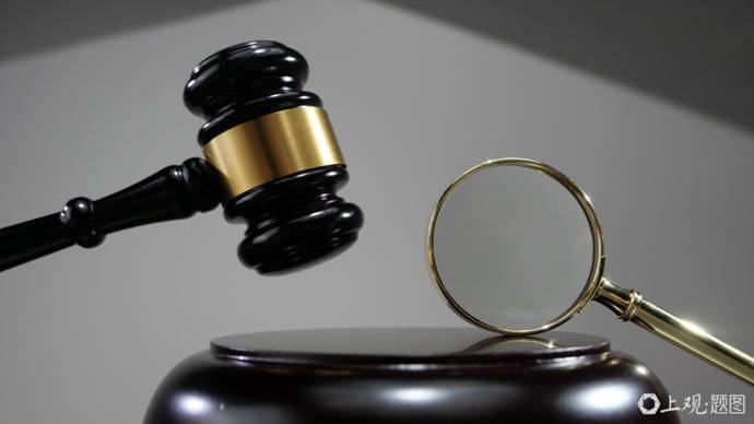 介绍个信用网网址_周末打虎介绍个信用网网址,今年第11“虎”任上被查!受贿均过亿,两“虎”被判无期