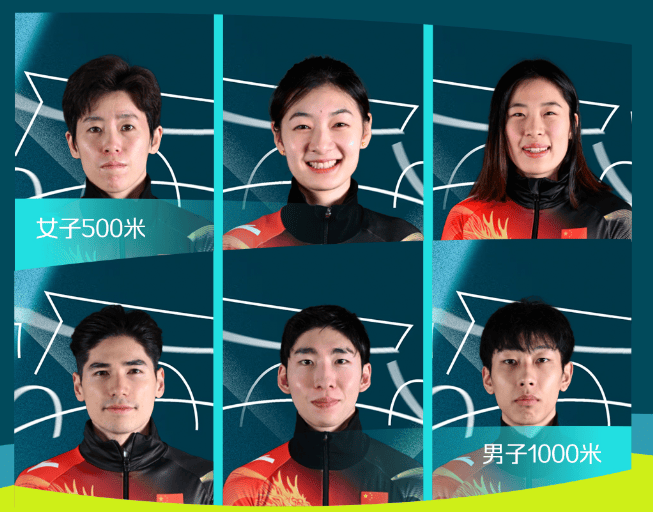 皇冠信用网会员注册网址_中立运动员犯规皇冠信用网会员注册网址，林孝埈米兰冬奥会被故意推了两次，最终戴着熊猫图案头盔晋级；另外两名选手刘少昂、孙龙也顺利晋级