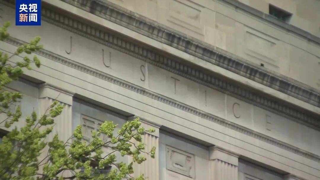 信用平台出租_美议员最新“点名”爱泼斯坦案6名权贵!案件撕开美司法“双标”:隐瞒权贵姓名却公开受害者裸照信用平台出租,是正义还是遮羞布?