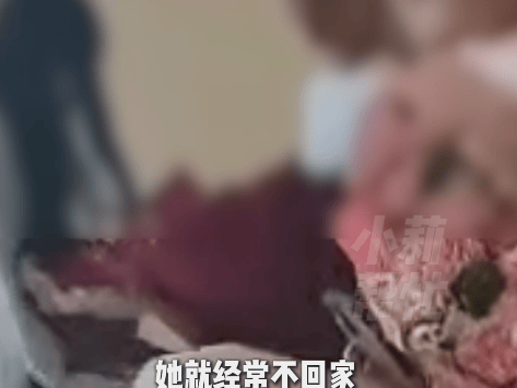 皇冠信用网怎么开账号_一媒人牵线皇冠信用网怎么开账号,姑侄轮流订婚!两年骗11户彩礼超百万,多人报警