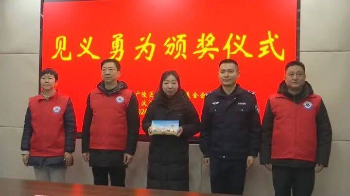 皇冠信用网会员注册_老人狂买26万元金条皇冠信用网会员注册！扬州一金店员工暗中报警