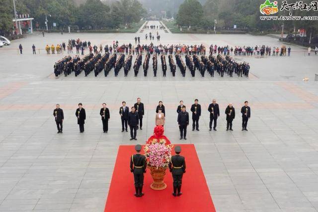 皇冠信用网庄家_今天皇冠信用网庄家,湖南省韶山管理局举行向毛泽东同志铜像敬献花篮仪式
