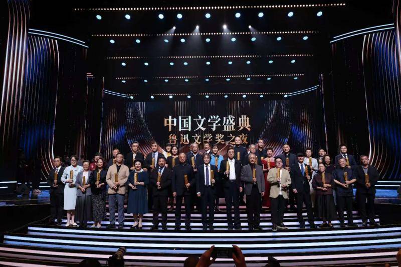 皇冠信用网怎么开户_北京地区（含在京中央单位）共有17部作品获第九届鲁迅文学奖皇冠信用网怎么开户，占获奖总数近一半