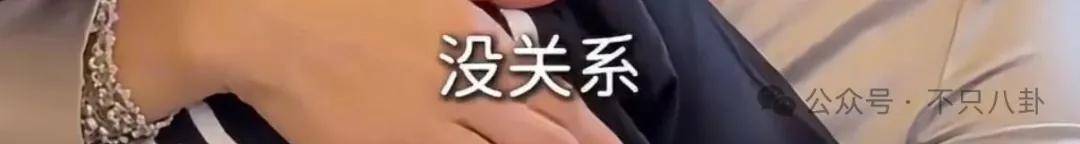 皇冠信用出租代理_离婚6年后他谈了个小十几岁的新女友?前妻坦言不介意他新恋情皇冠信用出租代理。