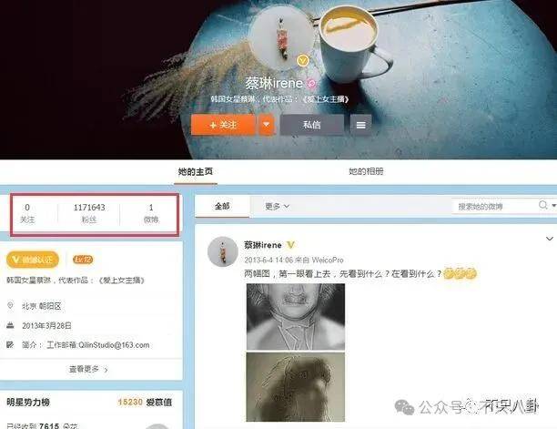 皇冠信用出租代理_离婚6年后他谈了个小十几岁的新女友?前妻坦言不介意他新恋情皇冠信用出租代理。