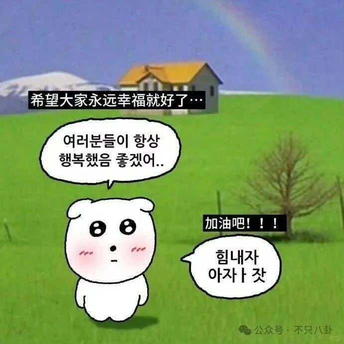 皇冠信用出租代理_离婚6年后他谈了个小十几岁的新女友?前妻坦言不介意他新恋情皇冠信用出租代理。