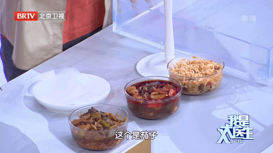 皇冠信用网申请_尽快扔掉！“甲醛超标”冲上热搜皇冠信用网申请，很多深圳人爱囤家里，比你想象得脏多了！网友炸锅