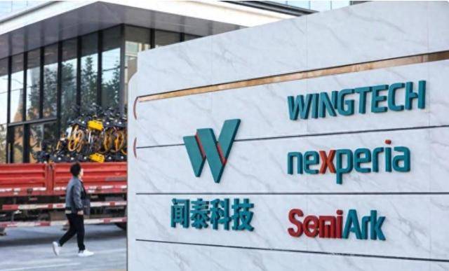 皇冠信用网代理如何注册_安世被冻21亿后皇冠信用网代理如何注册，荷兰转移86吨黄金，西方小国终于看清一件事？