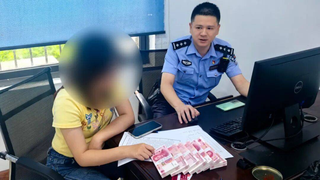 怎么开皇冠信用网_厦门一女员工不去上班怎么开皇冠信用网，每天定时向“警官”报告行踪，还从银行贷款了10万元；公司负责人联系不上她紧急报警，警察及时上门揭开真相