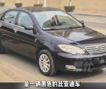皇冠信用网登0_父亲意外离世皇冠信用网登0，河南郑州17岁女儿含泪求助找回车牌为豫VMX951：“遗物只有车钥匙和手机，爸爸生前留下的东西都在车里，这是我最后的念想”